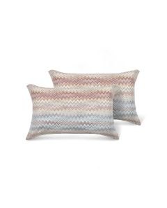 Наволочки John (комплект из 2 шт), 50х80см